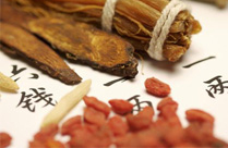 加强优质护理 体现中医特色