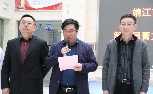 11月3日，第八届膏方养生节 (5).jpg