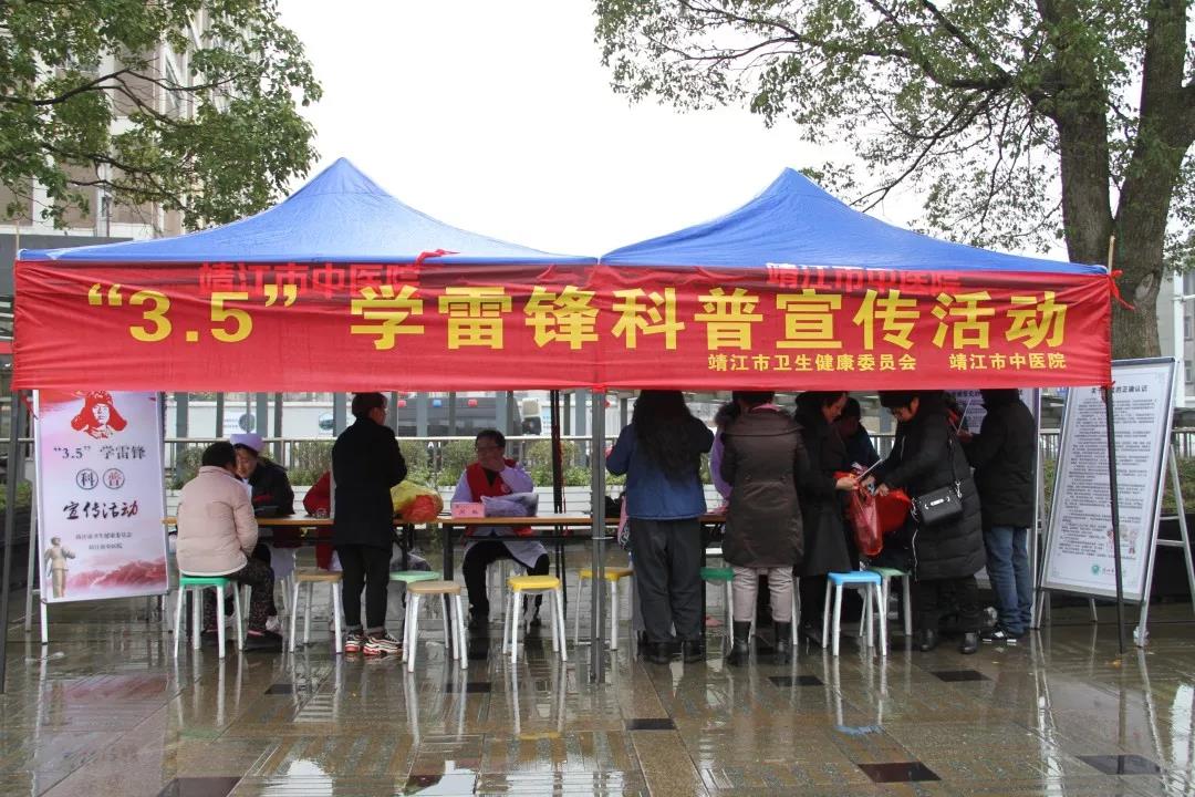 微信图片_20190306110110.jpg 微信图片_20190306110110.jpg