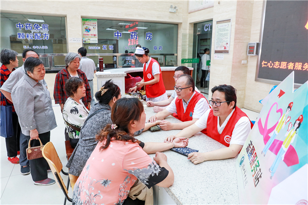 头条 (2).jpg 头条 (2).jpg