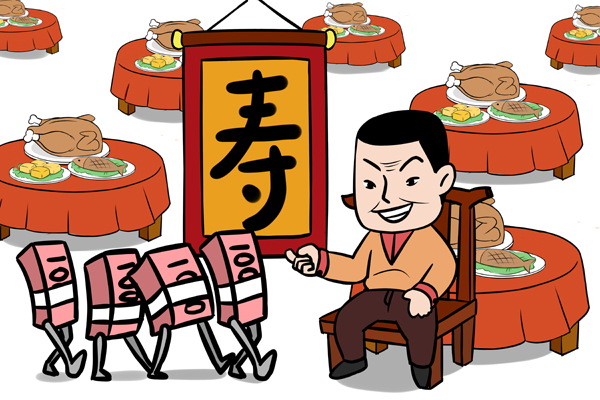 9k= (1).jpg 9k= (1).jpg