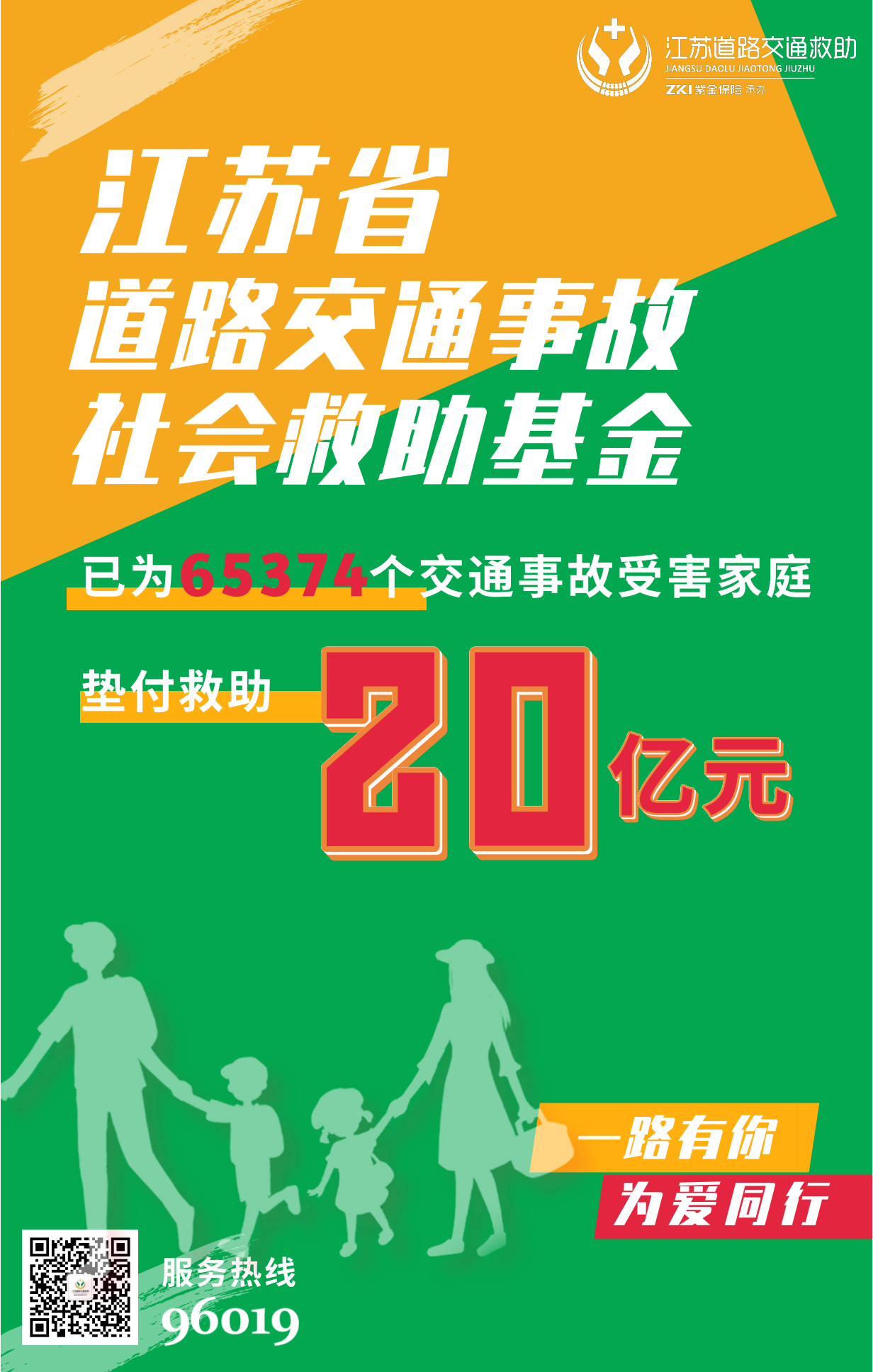 微信图片_20200804111614.png 微信图片_20200804111614.png