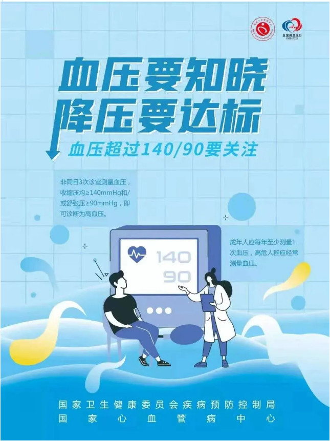 QQ图片20211019163844.jpg QQ图片20211019163844.jpg