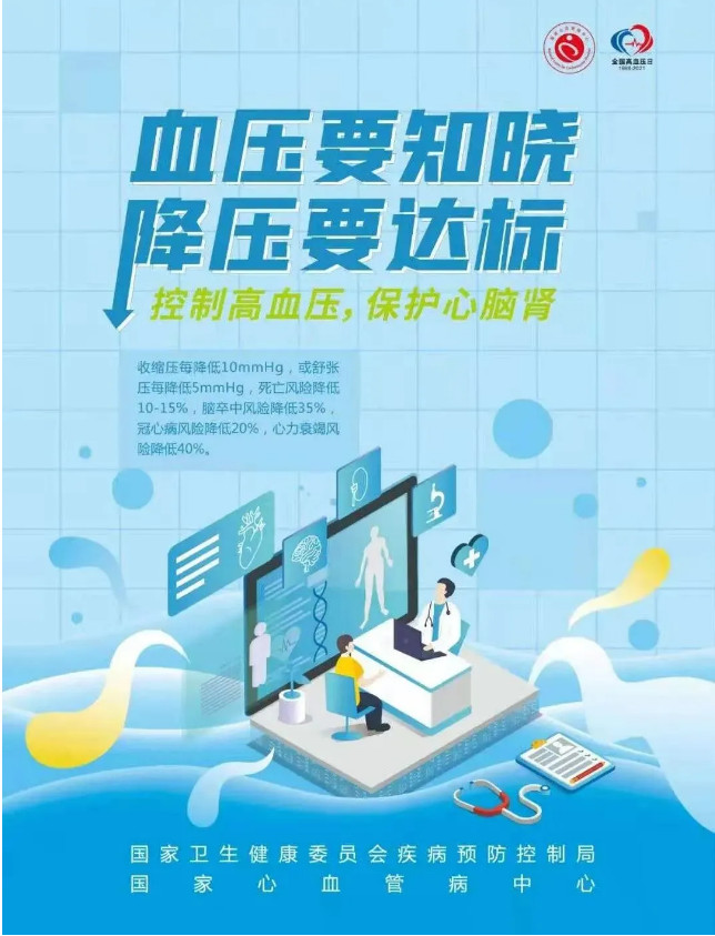 QQ图片20211019164221.jpg QQ图片20211019164221.jpg