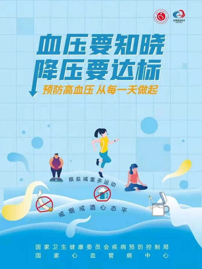 QQ图片20211019164416.jpg QQ图片20211019164416.jpg