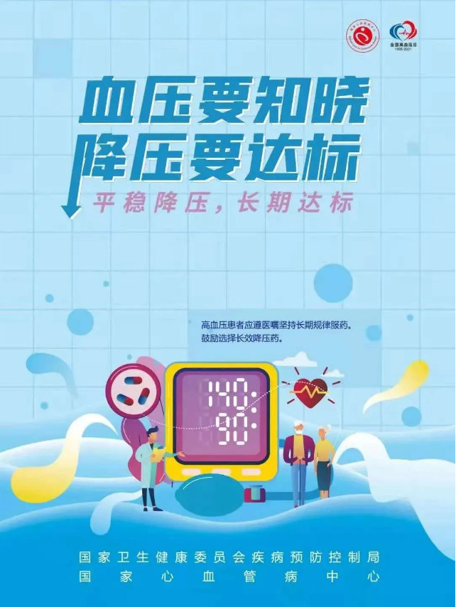 QQ图片20211019164452.jpg QQ图片20211019164452.jpg