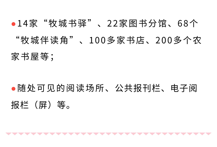 来电啦！全民阅读“你问我答”，邀您做书香靖江代言人_10.jpg