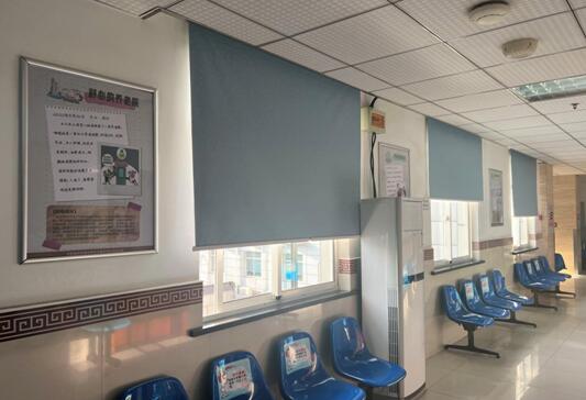 靖江市中医院关于专项整治养老.jpg 靖江市中医院关于专项整治养老.jpg