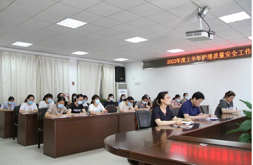 强化安全意识   提升护理质量