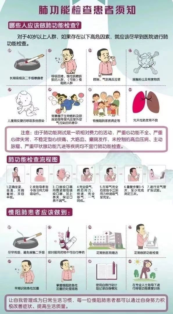 微信图片_20250704175848.jpg 微信图片_20250704175848.jpg